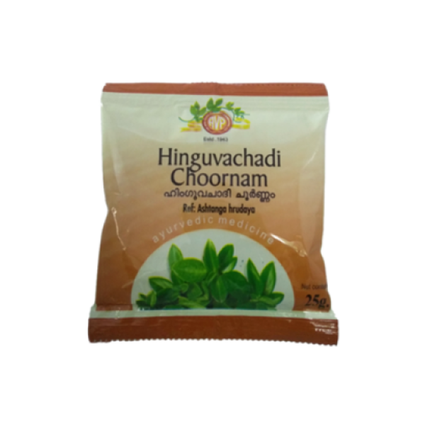 AVP HINGUVACHADI CHOORNAM (25 GRAM)