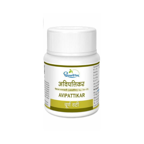 DHOOTAPAPESHWAR AVIPATTIKAR CHOORNA VATI - PACK OF 7 (60 TABS EACH)