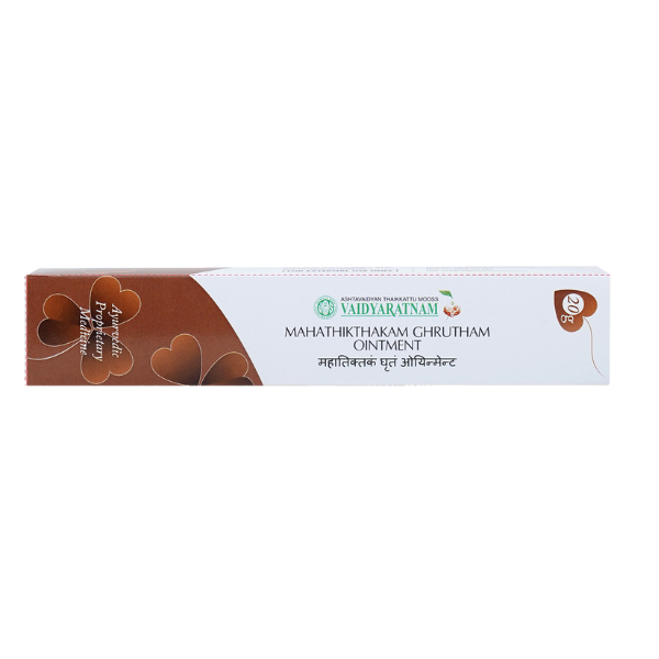 VAIDYARATNAM MAHATHIKTHAKAM GHRUTHAM OINTMENT - PACK OF 5 (20GM EACH)