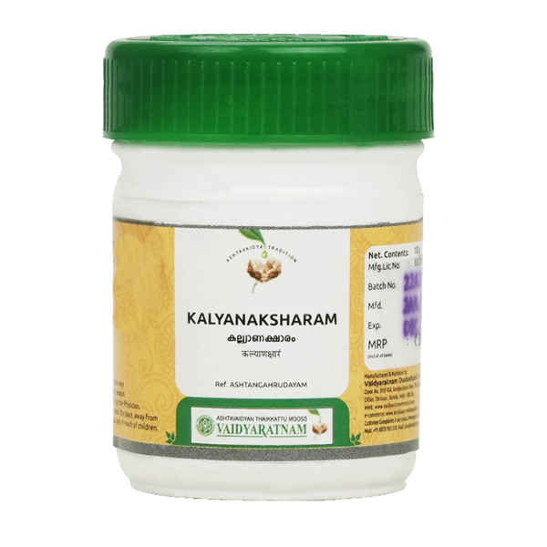 VAIDYARATNAM KALYANA KSHARAM - PACK OF 15 (10GM EACH)