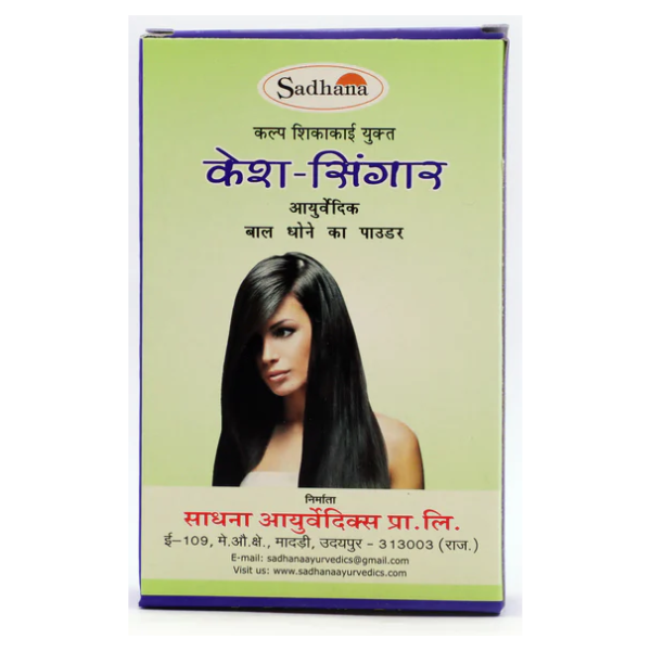 SADHANA KESH SINGAR