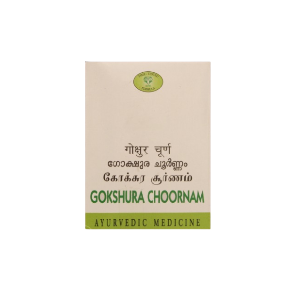 AVN GOKSHURA CHOORNAM (50 GRAMS)-pack OF 6