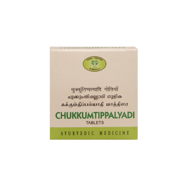 AVN CHUKKUMTIPPALYADI TABLET - Pack of 2