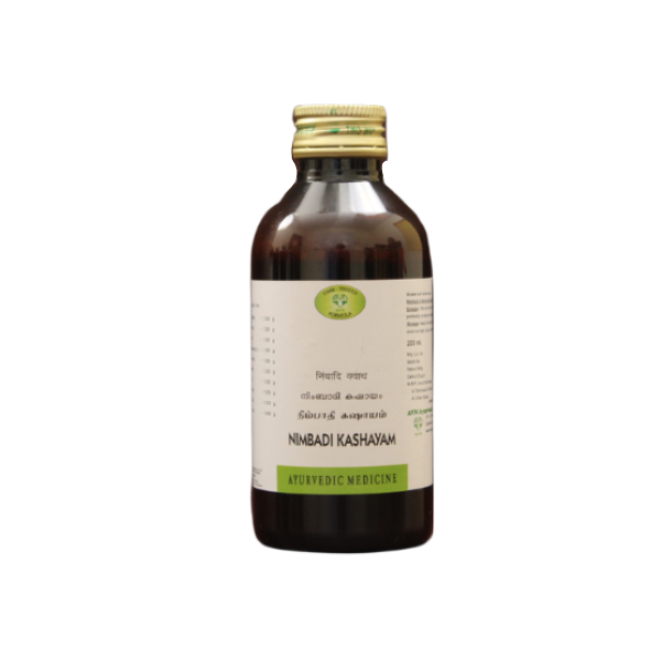 AVN NIMBADI KASHAYAM - Pack of 4 (200 ML Each)