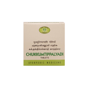 AVN CHUKKUMTIPPALYADI TABLET - Pack of 2