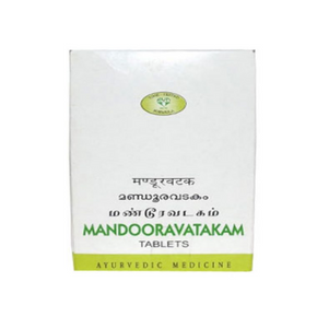 AVN MANDOORAVATAKAM TABLET - Pack of 2