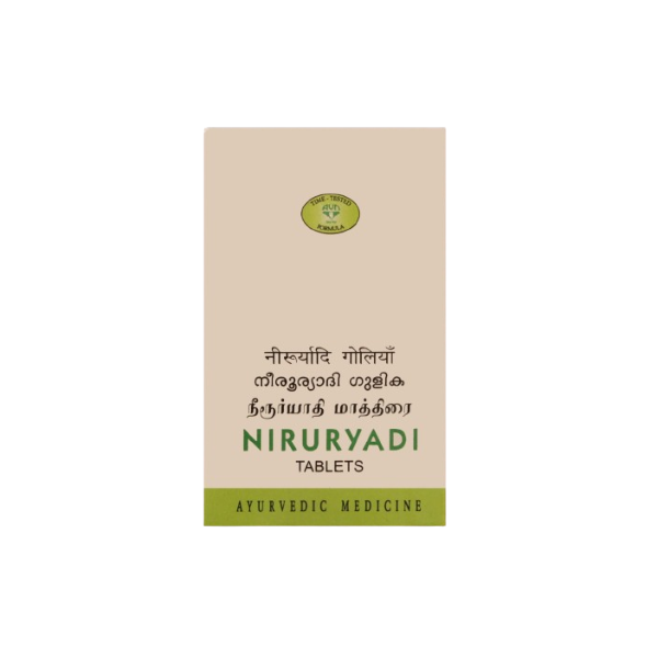 AVN NIRURYADI TABLET - Pack of 2