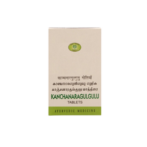 AVN KANCHANARAGULGULU TABLET - Pack of 2