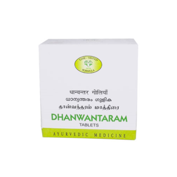 AVN DHANWANTARAM TABLET - Pack of 2