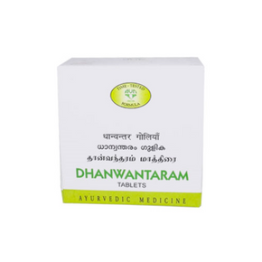 AVN DHANWANTARAM TABLET - Pack of 2