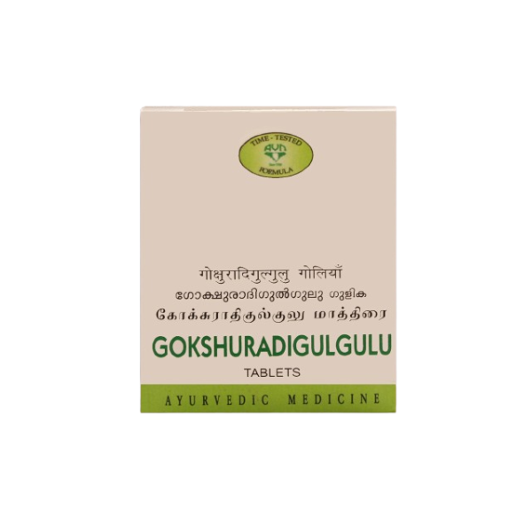 AVN GOKSHURADI GULGULU TABLET - Pack of 2