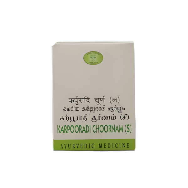AVN KARPOORADI CHOORNAM (S) (50 GRAMS)-Pack of 6