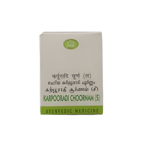 AVN KARPOORADI CHOORNAM (S) (50 GRAMS)-Pack of 6