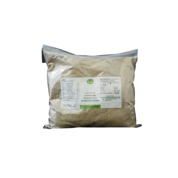 AVN KOLAKULATHADI CHOORNAM - Pack of 2 (500 GRAMS each)
