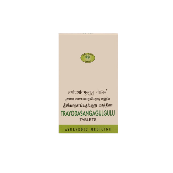 AVN TRAYODASANGAGULGULU TABLET - Pack of 2