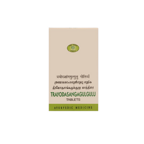 AVN TRAYODASANGAGULGULU TABLET - Pack of 2