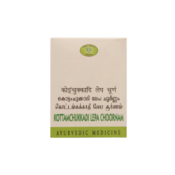 AVN KOTTAMCHUKKADI LEPA CHOORNAM (50 GRAMS)-Pack of 10