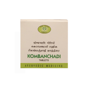 AVN KOMBANCHADI TABLET - Pack of 2