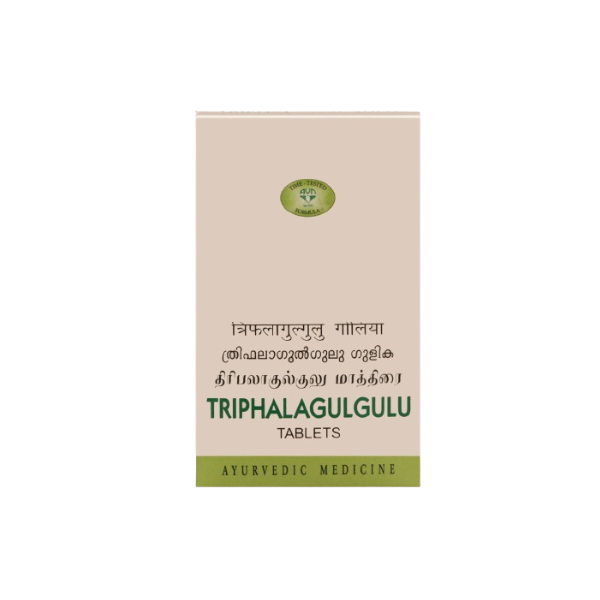AVN TRIPHALAGULGULU TABLET - Pack of 2