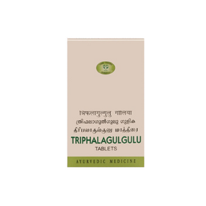 AVN TRIPHALAGULGULU TABLET - Pack of 2
