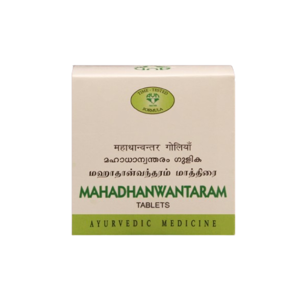 AVN MAHADHANWANTARAM TABLET