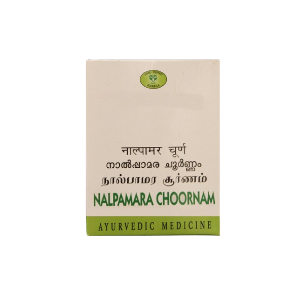 AVN NALPAMARA CHOORNAM (50 GRAMS)-Pack of 8