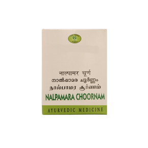 AVN NALPAMARA CHOORNAM (50 GRAMS)-Pack of 8