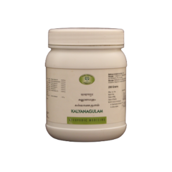 AVN KALYANAGULAM (250 GRAMS)-Pack of 3