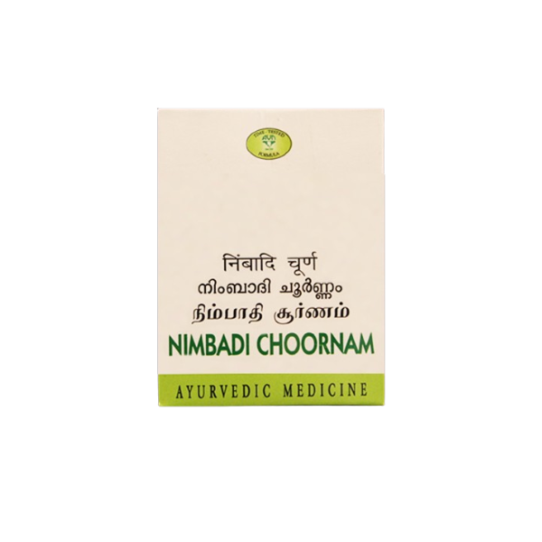 AVN NIMBADI CHOORNAM (50 GRAMS)Pack of 8