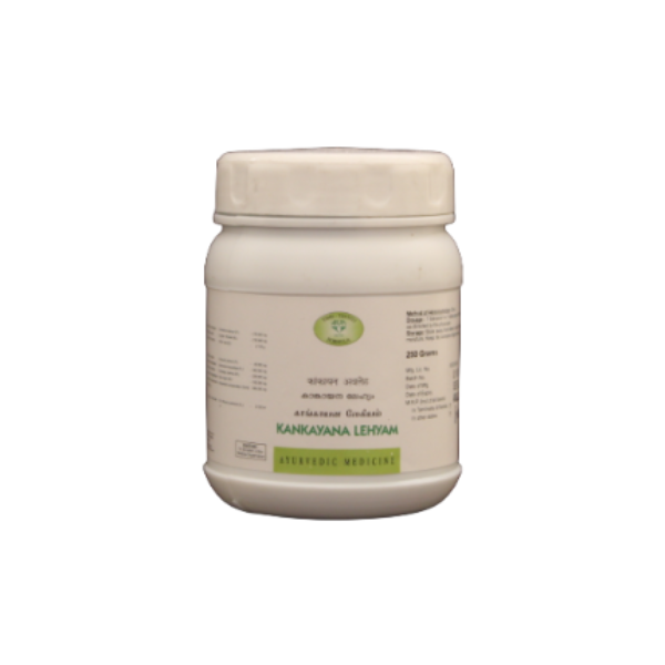 AVN KANKAYANA LEHYAM (250 GRAMS)-Pack of 3
