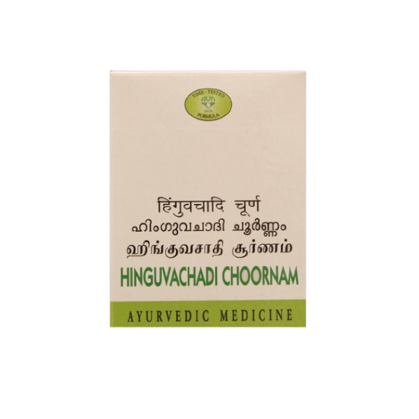 AVN HINGUVACHADI CHOORNAM (50 GRAMS)-Pack of 6