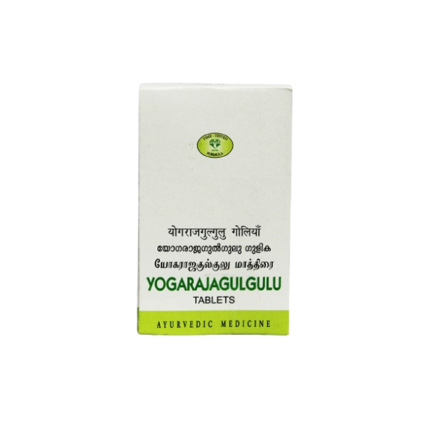 AVN YOGARAJAGULGULU TABLET - Pack of 2