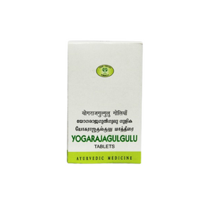 AVN YOGARAJAGULGULU TABLET - Pack of 2