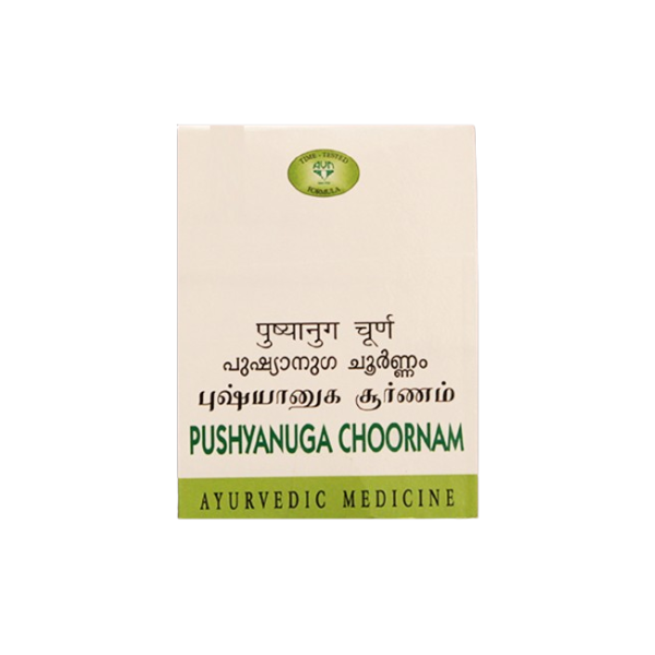 AVN PUSHYANUGA CHOORNAM (50 GRAMS)-Pack of 5