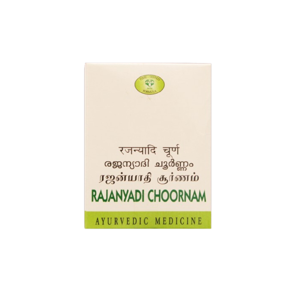 AVN RAJANYADI CHOORNAM (50 GRAMS)-Pack of 6