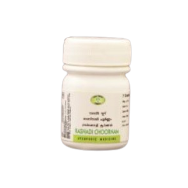 AVN RASNADI CHOORNAM (7 GRAMS)-Pack of 25