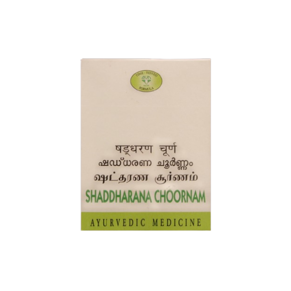 AVN SHADDHARANA CHOORNAM (50 GRAMS)-Pack of 4