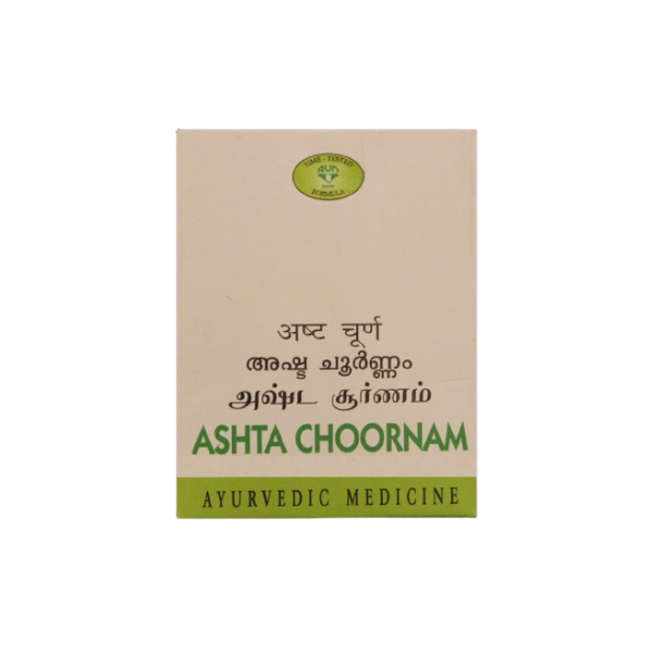AVN ASHTA CHOORNAM (50 GRAMS)-pack of 6