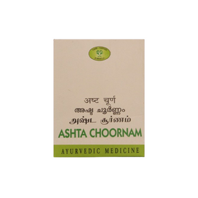 AVN ASHTA CHOORNAM (50 GRAMS)-pack of 6