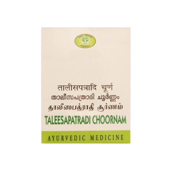 AVN TALEESAPATRADI CHOORNAM (50 GRAMS)-Pack of 6