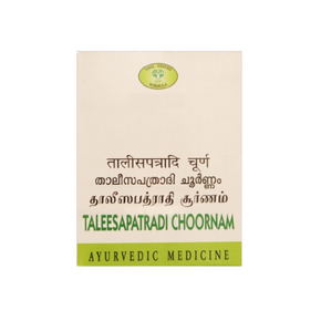 AVN TALEESAPATRADI CHOORNAM (50 GRAMS)-Pack of 6