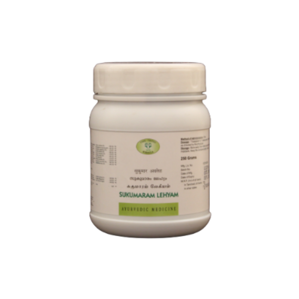 AVN SUKUMARA LEHYAM - Pack of 3 (250 GRAMS each)