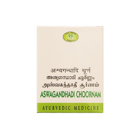 AVN ASWAGANDHADI CHOORNAM - Pack of 7 (50 GRAMS each)
