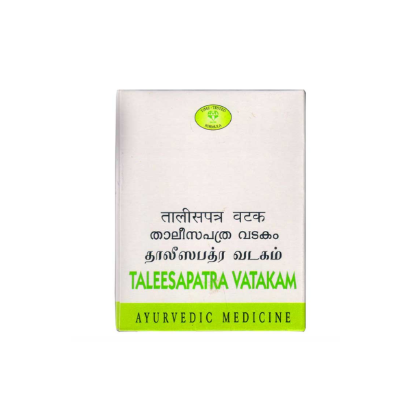 AVN TALEESAPATRA VATAKAM (50 GRAMS)-Pack of 10