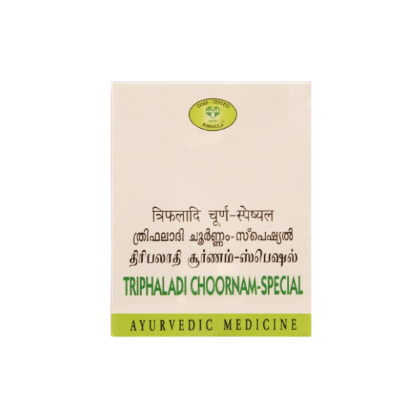 AVN TRIPHALADI CHOORNAM-SPECIAL (50 GRAMS)-Pack of 7