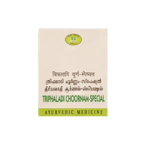 AVN TRIPHALADI CHOORNAM-SPECIAL (50 GRAMS)-Pack of 7