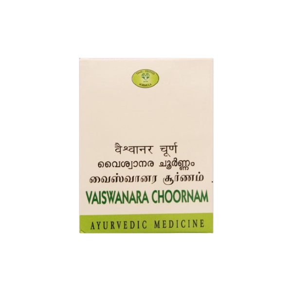 AVN VAISWANARA CHOORNAM (50 GRAMS)-pack of 8