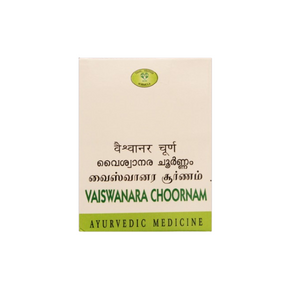 AVN VAISWANARA CHOORNAM (50 GRAMS)-pack of 8