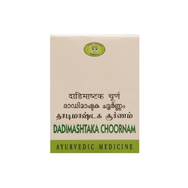 AVN DADIMASHTAKAM CHOORNAM (50 GRAMS)-Pack of 6