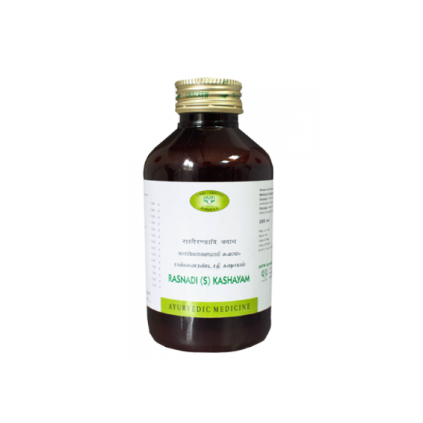 AVN RASNADI KASHAYAM SMALL - Pack of 3 (200 ML each)
